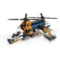 Preview: LEGO 60437 City Dschungelforscher-Hubschrauber