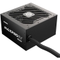 Preview: 650W Enermax Maxpro IV 650W EMP650W 650W