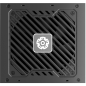 Preview: 650W Enermax Maxpro IV 650W EMP650W 650W