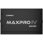 Preview: 650W Enermax Maxpro IV 650W EMP650W 650W
