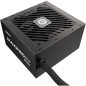 Preview: 650W Enermax Maxpro IV 650W EMP650W 650W