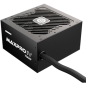 Preview: 750W Enermax Maxpro IV 750W EMP750W 750W