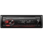 Preview: Pioneer MVH-S120UB 1DIN Autoradio mit RDS