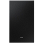 Preview: Samsung Soundbar HW-S700D EN