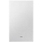 Preview: Samsung Soundbar HW-S701D white