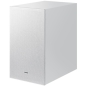 Preview: Samsung Soundbar HW-S701D white