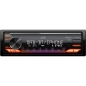 Preview: JVC KD-X482DBT