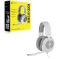 Preview: HS55 Stereo White