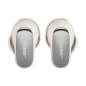 Preview: Bose QuietComfort Ultra Earbuds 2nd Gen white