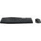 Preview: Logitech MK850 PERFORMANCE Wireless Combo QWERTZ DE
