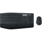 Preview: Logitech MK850 PERFORMANCE Wireless Combo QWERTZ DE