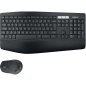 Preview: Logitech MK850 PERFORMANCE Wireless Combo QWERTZ DE
