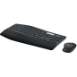 Preview: Logitech MK850 PERFORMANCE Wireless Combo QWERTZ DE