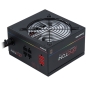 Preview: 750W Chieftec Photon Serie CTG-750C-RGB