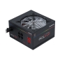 Preview: 650W Chieftec Photon Serie CTG-650C-RGB
