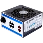 Preview: 550W Chieftec A-80 Serie CTG-550C