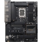 Preview: 1700 ASUS PROART B760 CREATOR ATX