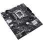 Preview: 1700 ASUS PRIME H610M-E-CSM mATX