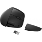 Preview: HP 925 Ergonomic Vertical Wireless Mouse