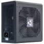 Preview: 600W Chieftec ECO Serie GPE-600S