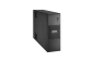 Preview: Eaton USV 5S1000i 1000VA 600W USB