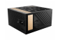 Preview: MSI Netzteil MEG Ai1300P PCI5 1300Watt