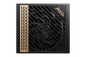 Preview: MSI Netzteil MEG Ai1300P PCI5 1300Watt