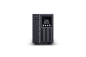 Preview: Cyberpower USV OLS2000EA Tower 1800W Online
