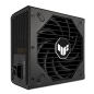 Preview: Asus Netzteil TUF Gaming 1200W Gold Netzteil