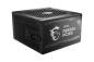 Preview: MSI Netzteil MAG A850GL PCIE5 850Watt