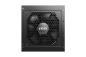 Preview: MSI Netzteil MAG A850GL PCIE5 850Watt