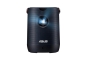 Preview: ASUS Beamer ZenBeam L2 portable LED Projector