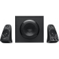 Preview: Logitech Z623 2.1 THX 200W