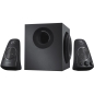 Preview: Logitech Z623 2.1 THX 200W