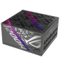 Preview: Asus Netzteil ROG-STRIX-1200P-GAMING
