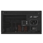 Preview: Asus Netzteil ROG-STRIX-850P-GAMING