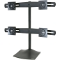 Preview: Ergotron DS100 4 Monitore