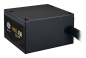 Preview: CoolerMaster Netzteil MWE 750W V3 Bronze