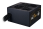 Preview: CoolerMaster Netzteil MWE 750W V3 Bronze