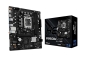 Preview: ASRock B860M-H2 1851 mATX HDMI DDR5