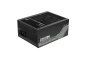 Preview: Gigabyte Netzteil UD1600GM PG5 1600Watt