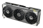 Preview: ASUS TUF-RTX5070Ti-O16G-GAMING