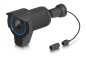 Preview: Ubiquiti Video Camera UVC-AI-LPR-B