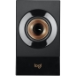 Preview: Logitech Z533 - 2.1