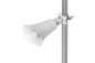 Preview: Ubiquiti AI Horn Speaker white