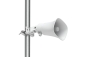 Preview: Ubiquiti AI Horn Speaker white