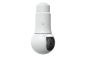 Preview: Ubiquiti Video Camera UVC-G6-PTZ white