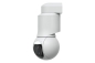 Preview: Ubiquiti Video Camera UVC-G6-PTZ white