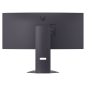 Preview: LG 34 34G600A-B