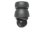 Preview: Ubiquiti Video Camera AI PTZ Industrial black